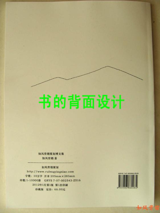 95982967075575991.jpg