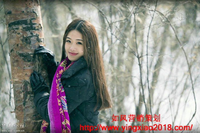 美女 美女