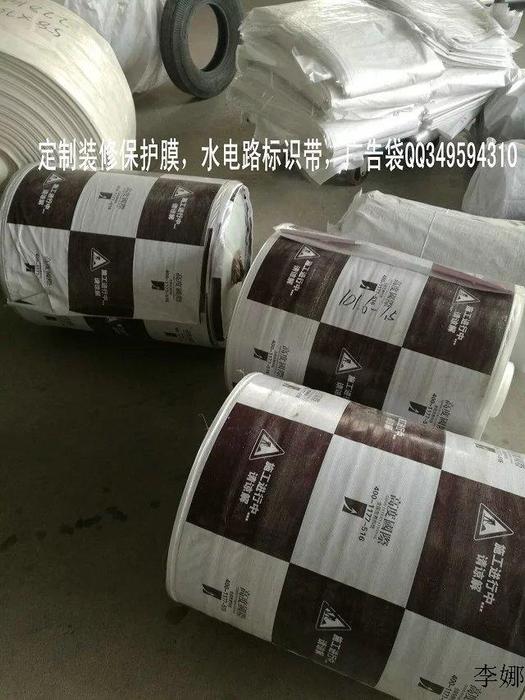 如风营销 如风营销