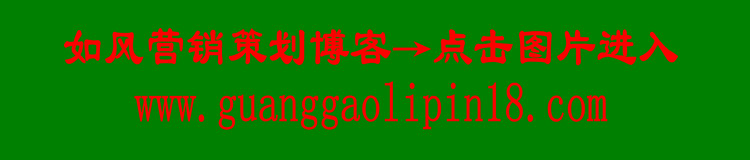 如风博客2018.jpg