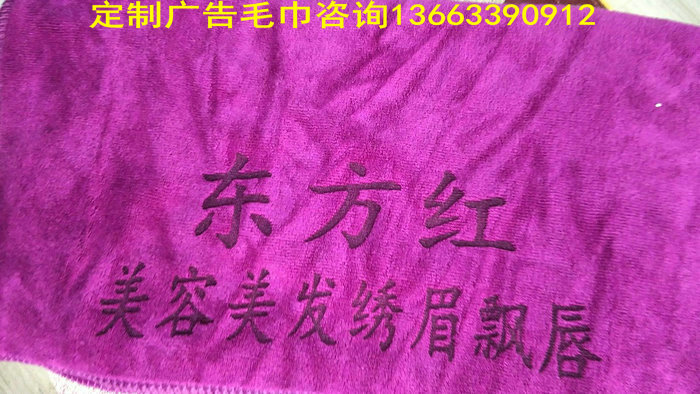 如风营销 如风营销