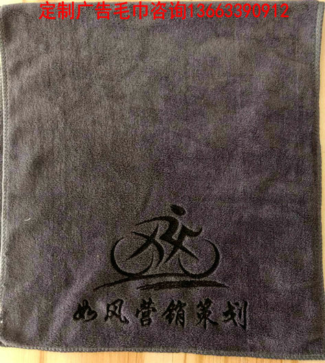 如风营销 如风营销