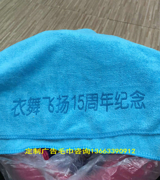 如风营销 如风营销