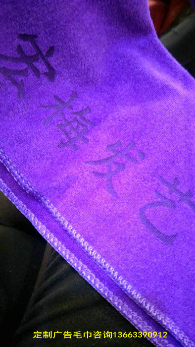 如风营销 如风营销
