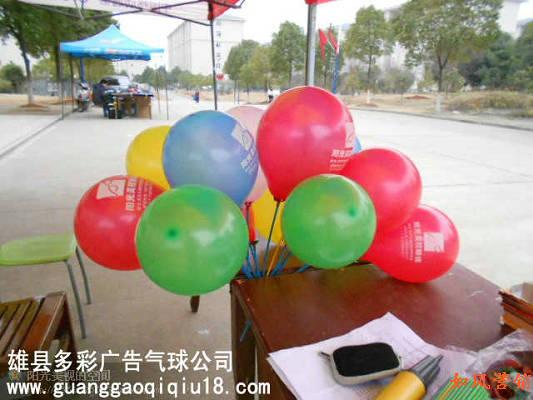 汽球4.jpg