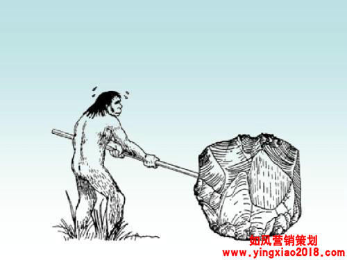 借力.jpg