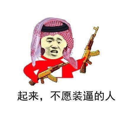 如风营销 如风营销