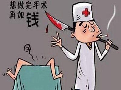 如风营销 如风营销