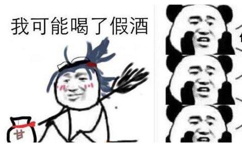 如风营销 如风营销