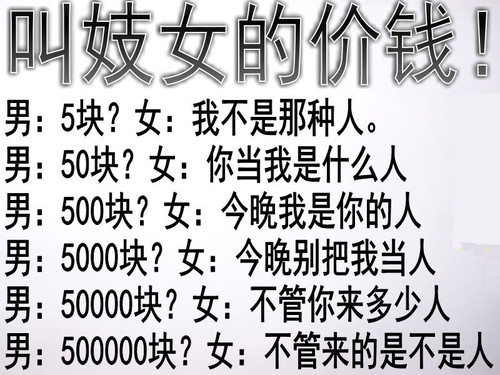 如风营销 如风营销