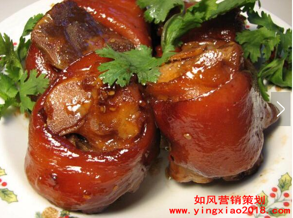 酱肉.png