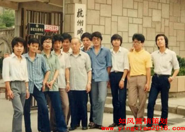 马云2.png